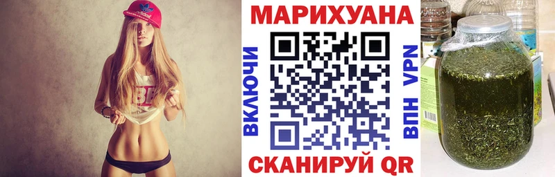 Купить наркотики цена Унеча А ПВП Галлюциногенные грибы ГАШИШ Конопля МДМА Амфетамин Меф мяу мяу