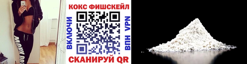 Меф мяу мяу Унеча