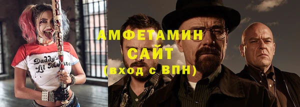 дистиллят марихуана Баксан