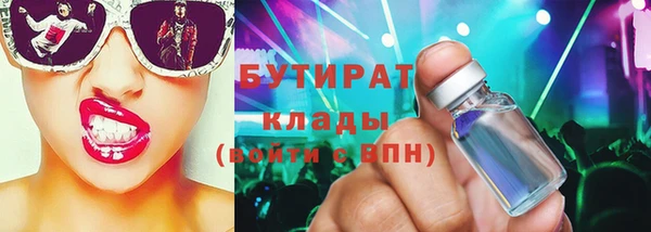 кокаин колумбия Беломорск
