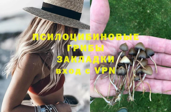 кокаин колумбия Беломорск