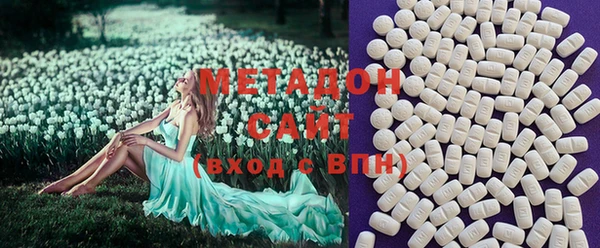 наркотики Белокуриха