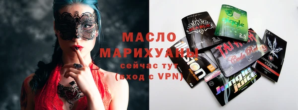 кокаин колумбия Беломорск