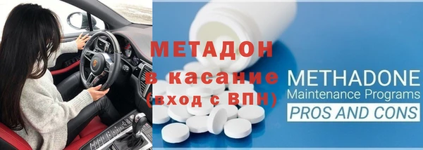кокаин колумбия Беломорск