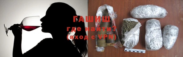 кокаин колумбия Беломорск