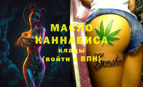 MDMA Premium VHQ Сатка