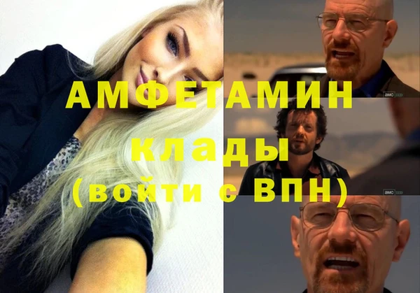 мдма Белоозёрский