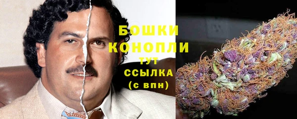 кокаин колумбия Беломорск