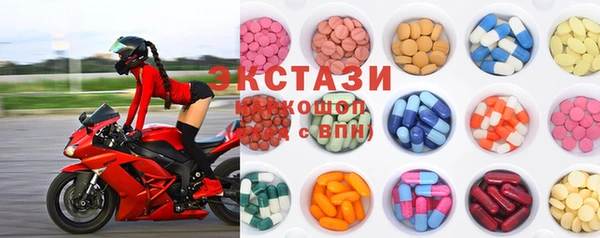 кокаин колумбия Беломорск