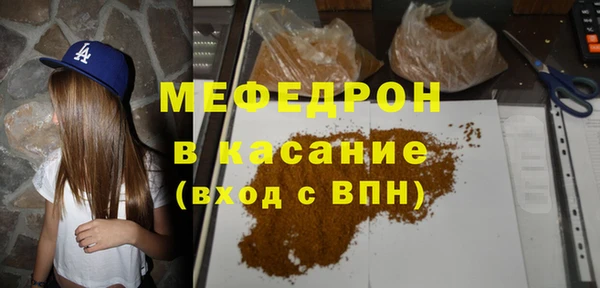 кокаин колумбия Беломорск