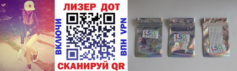 Марки N-bome 1,5мг  MEGA сайт  Унеча  где продают  